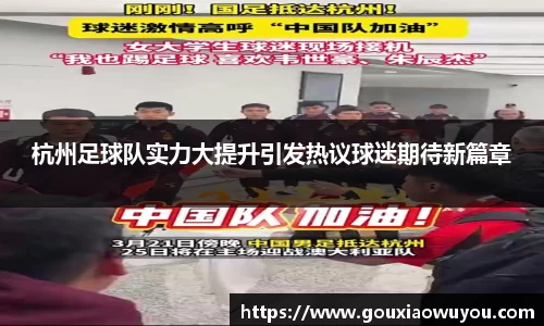 威九国际官方网站